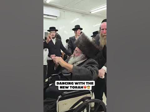 Dancing with the new Torah❤️‍🔥🤠
