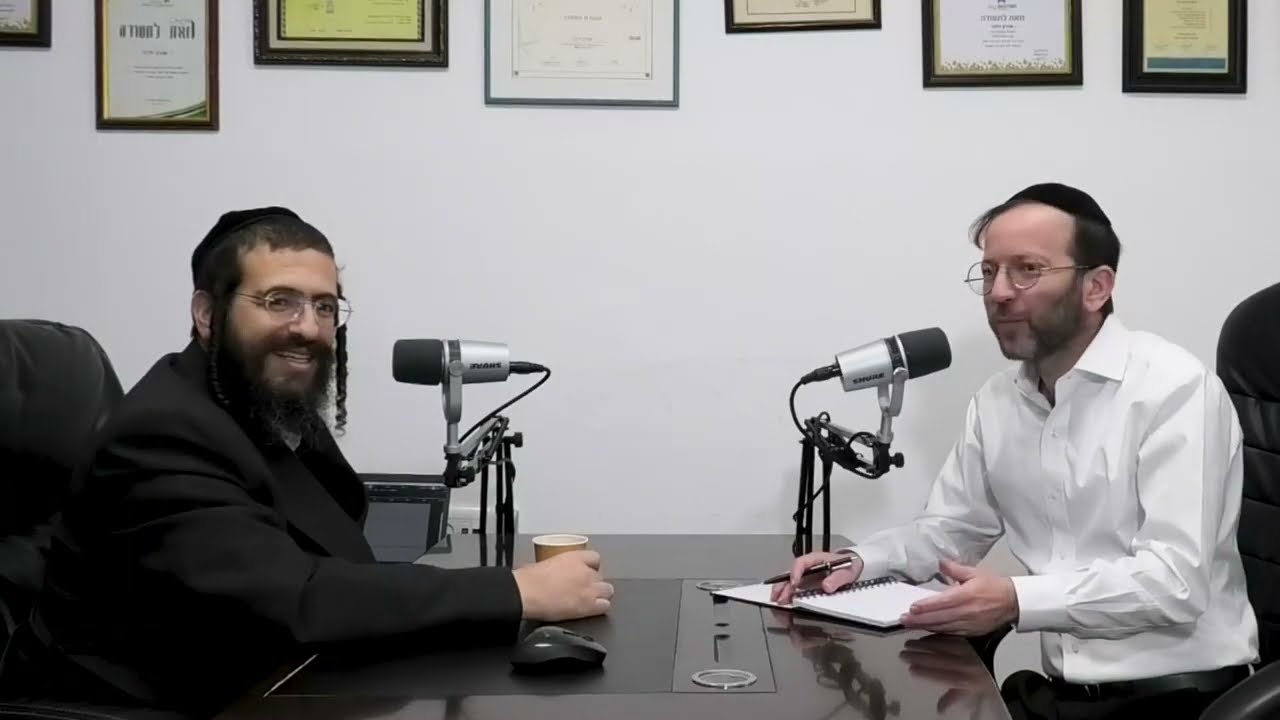 שביל בים - פרק 87 - הצבת גבולות - ללמוד להגיד לא! בכדי להצליח להגיד כן!