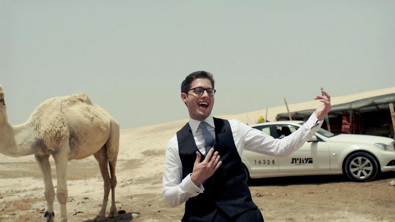 EITAN FREILICH | Am Yisrael Chai Official Video | איתן פרייליך