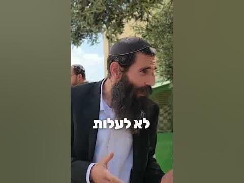איך אנחנו יודעים אם אנחנו עושים את רצון ה'❓️ | הרב אלישע וולפסון  #פרשת_השבוע