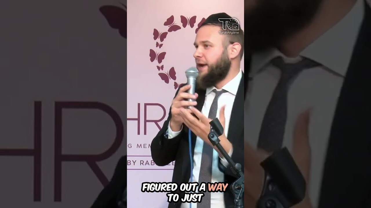 Us - R. Hillel Eisenberg - TorahAnytime.com