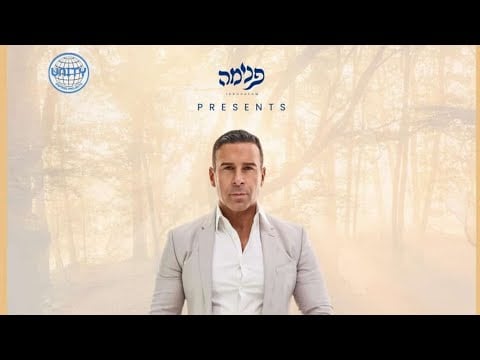 Simcha - The Importance of Chatzos Midnight Prayers Over Yerushalyim, Knowledge & Renewing of Souls!