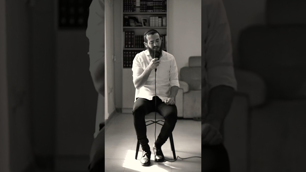 שיר מספר (קאבר) - יום השואה 🕯️❤️‍🩹@-yonatanrazel21 @GuyMazig1 @SkaatHarel
