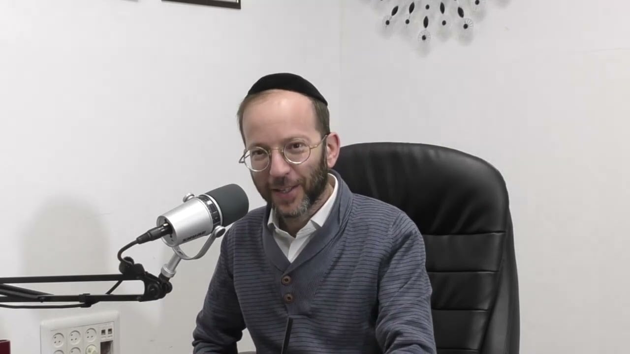 שביל בים - פרק 80 - אתיקה מקצועית - הדילמות שאף אחד לא מדבר עליהן