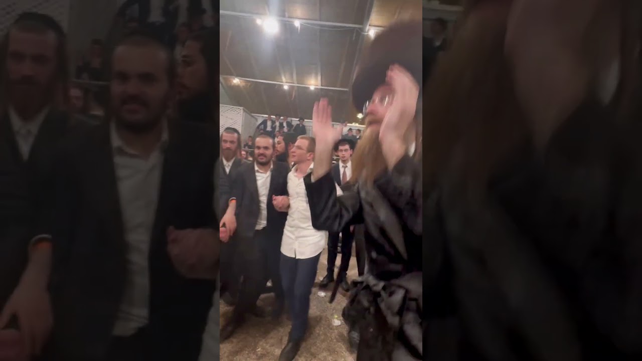 ריקוד של שמחה