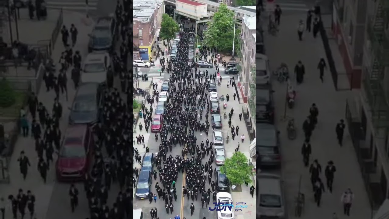 מסע הלוי' פון הרבנית מראחמיסטריווקא ע"ה אין בארא פארק
