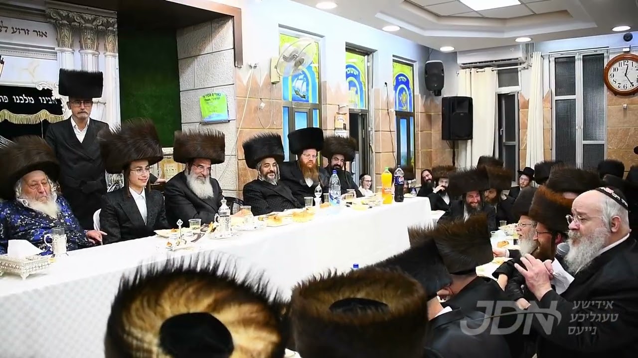 שמחת השבע ברכות פון אן אור אייניקל פון האדמו"ר מנאראל