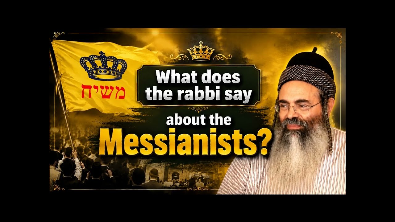 What does the rabbi say about the Messianists? | Rabbi Amnon Yitzhak.