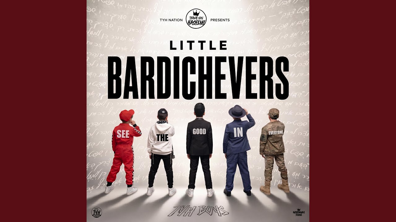 Little Bardichevers
