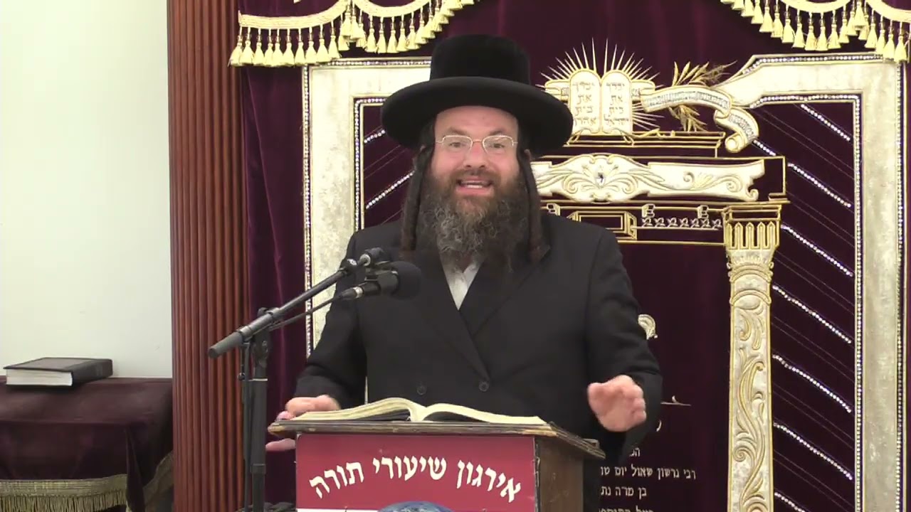 חפצי ירושה מקהילת סאטמאר - ר' אברהם שווארץ שליט"א