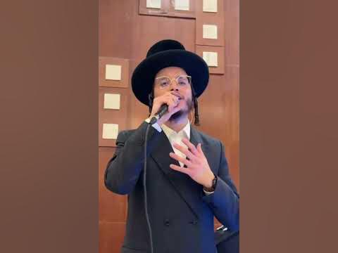 שכוייח חיים אלטר & מיילך הגר