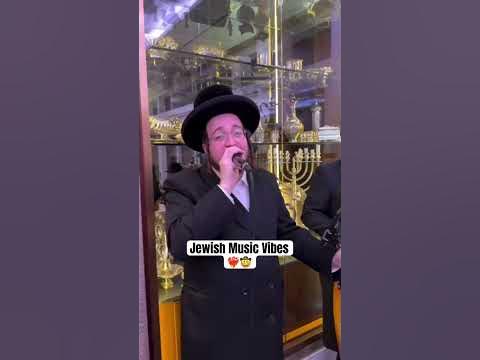 Jewish Music Vibes❤️‍🔥🤠