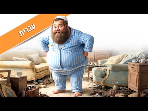 💫 המהפכה כאן: מגיור בפוטושופ לתמונות חרדיות אותנטיות בנייטקפה! התפתחות מדהימה ב-AI #AI
