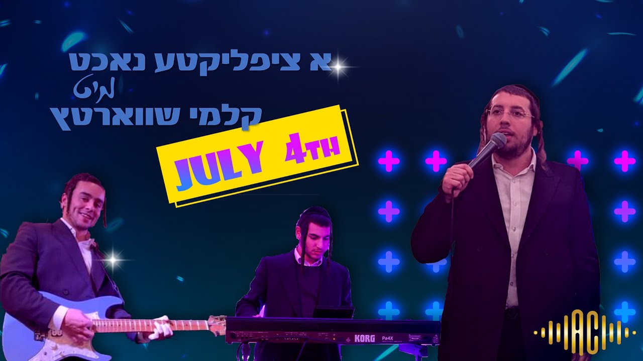 Avrumi Cohn Production,Kalmy Schwartz