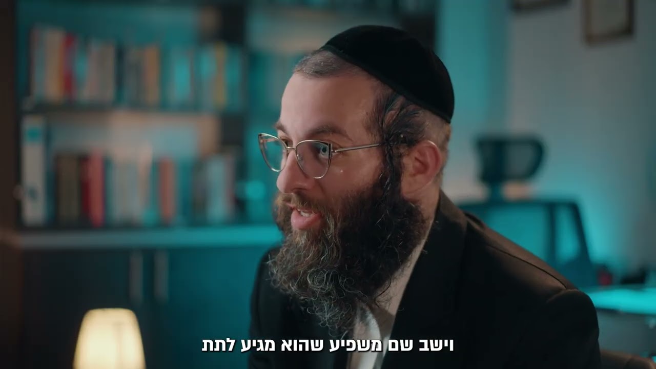 כך פרצתי מחסומים - אהרן גרטנהויז מספר על קורס המאמנים