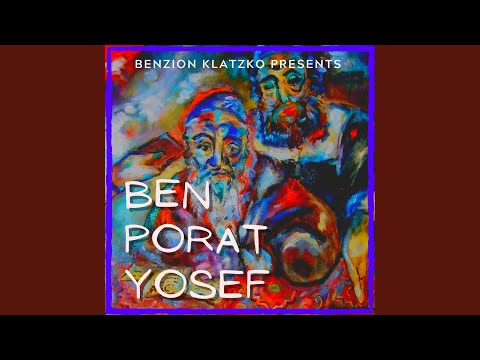 Ben Porat Yosef