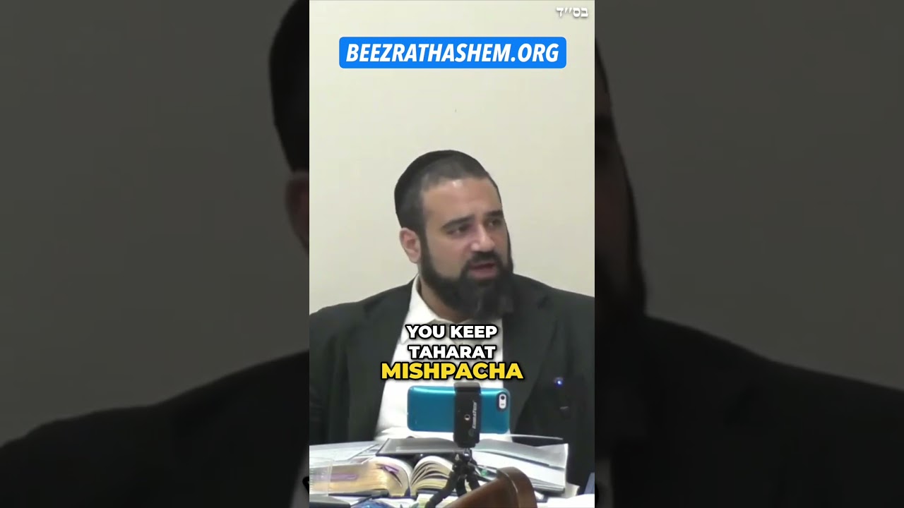 The Most Important Part of TeShuva