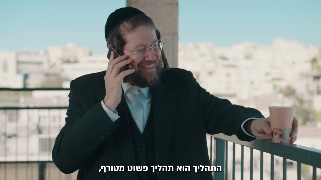 כך למדתי להשפיע - שלמה שוורץ מספר על קורס המאמנים