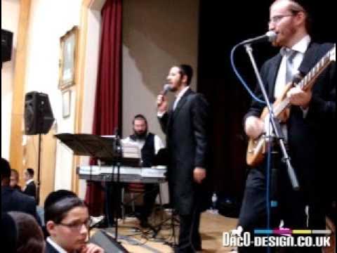 Shloime Gertner Sukkos 09