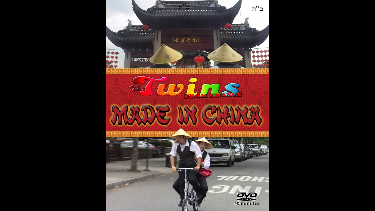 The Twins From France (DVD #01) in China