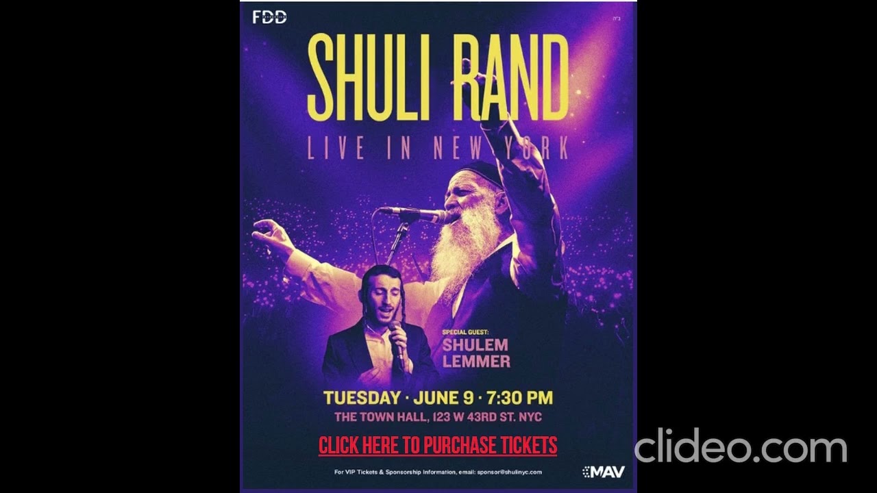 Nachum and Assaf Talmudi Preview Shuli Rand & Shulem Lemmer at The Town Hall
