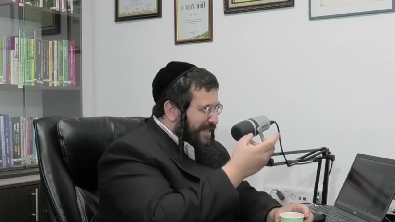 שביל בים - פרק 75 - פותחים שנה - הסרת חסמי הצלחה