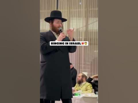 Singing in Israel❤️‍🔥🤠