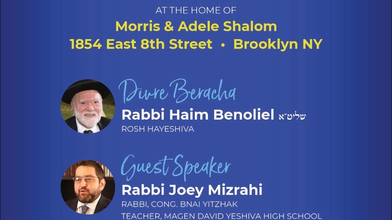 Mikdash Melech Impact Campaign - Full Event