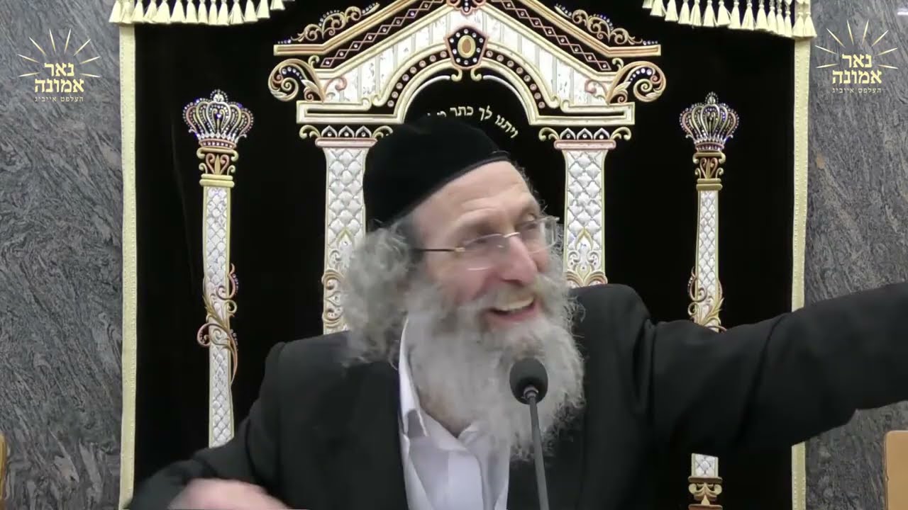 שלום ברענגט אלע גוטע ברכות!! | הרב אלימלך בידרמן