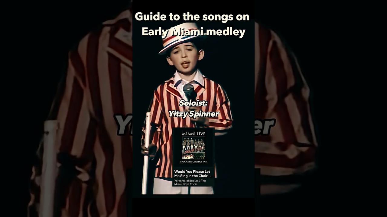 ME3 Early Medley song guide 🧐 #mbc #פרחימיאמי