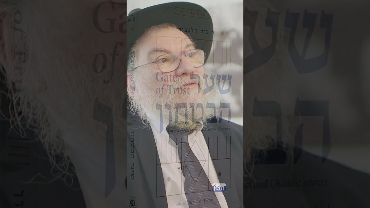 The Rebbe’s Advice for Someone Battling Depression
