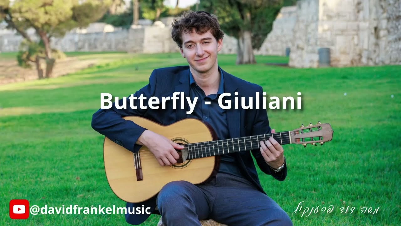 David Frankel: Butterfly