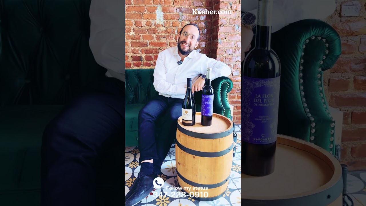 #WineWednesdayWisdom: The Perfect Four Cups for Pesach