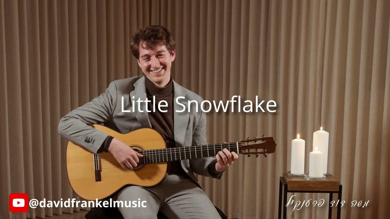 David Frankel: Little Snowflake