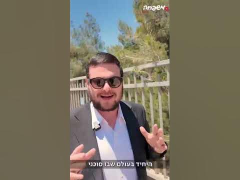 איך קטאר הפכה למעצמה שמטלטלת את האזור? #סודות_מדינה