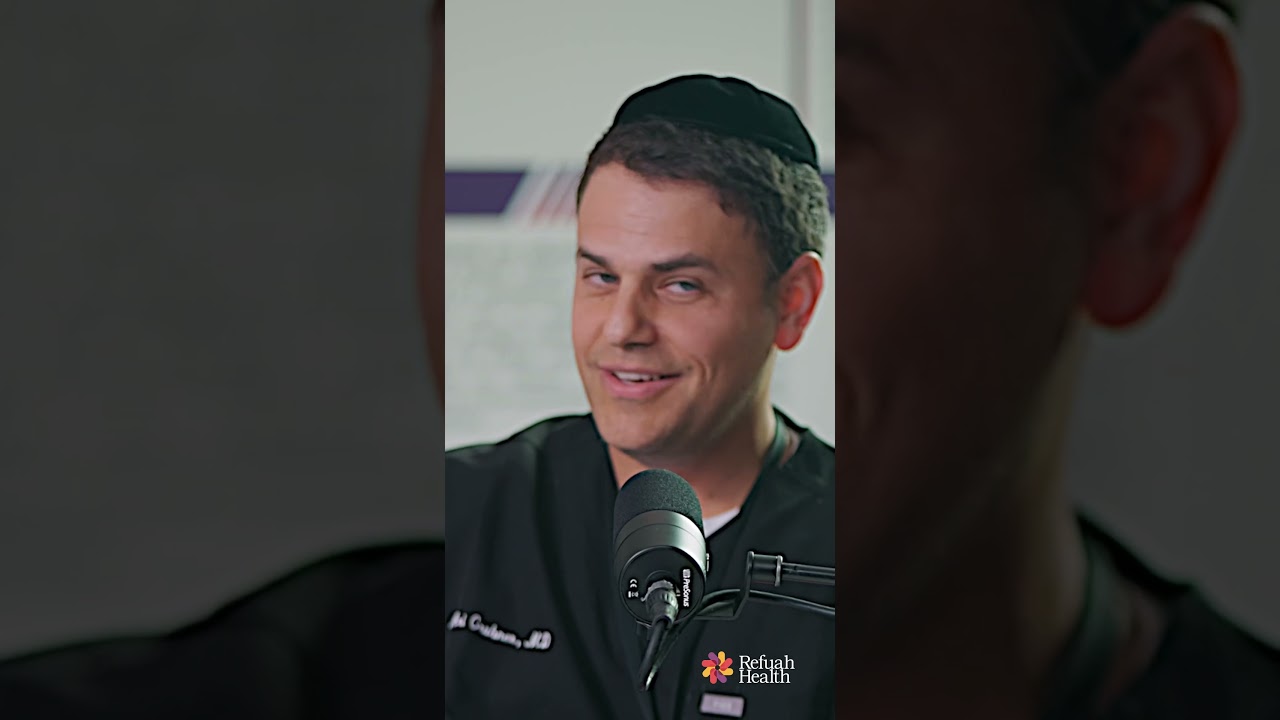 Refuah Summer SMART Teleconference 2026 - Part 1 of 3