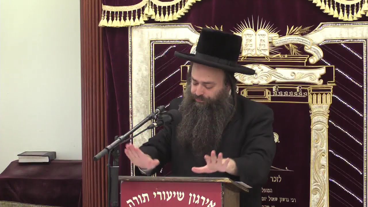 ללמוד תורת הנפש מגויים - ר׳ יהושע נתן פייפער שליט״א