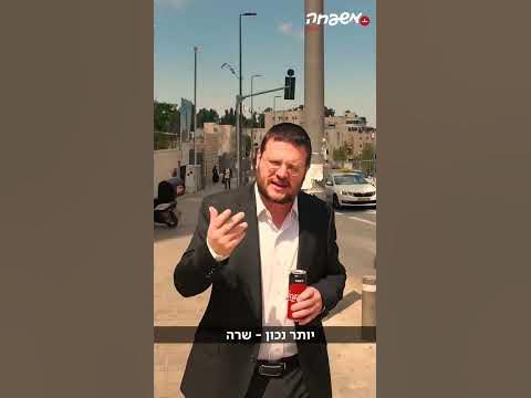 הרפובליקה המוסלמית בבלקן שמעריצה את ישראל #סודות_מדינה