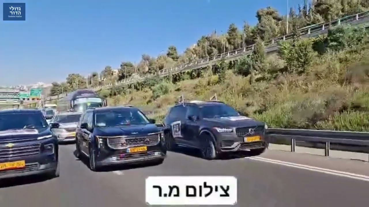🚨 5,000 רכבים, וריקודים בכבישים! | קליפ מסכם מממחאת הרכבים "עד כאן!" - כנגד רדיפת בני הישיבות