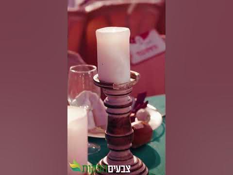 עיצוב אירוע מהממם 🌸 דינר לאלפי נשים שפרה ופועה 💫