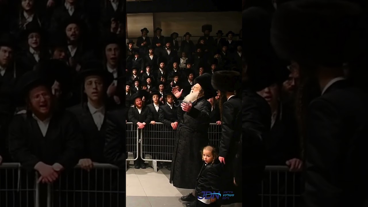 האדמו"ר ממאדזיץ ביים מצוה טאנץ ביים שמחת החתונה פון אן אייניקל