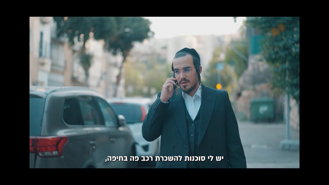 "זו המילה שלנו" - בוגרי "קורס המאמנים של זילבר" מספרים: