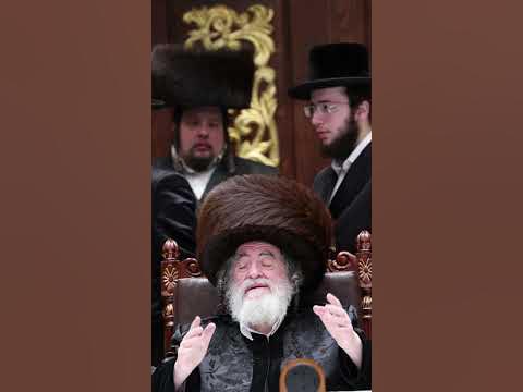 האדמו''ר מויז'ניץ ברגעי התעלות
