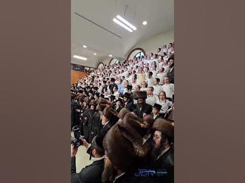 הכנסת ספר תורה צו תלמוד תורה סאטמאר אין בארא פארק נדבת הנגיד ר' ליפא פריעדמאן.