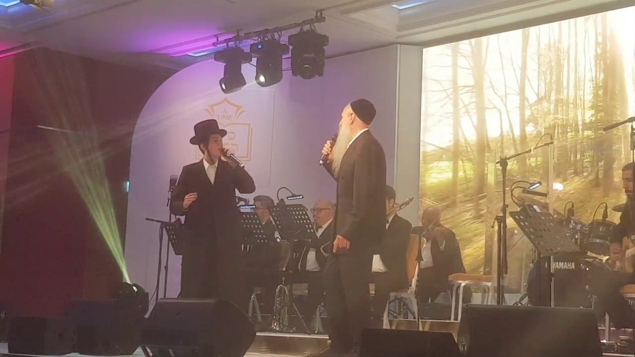 MBD / MOTTY STEINMETZ | SHASATHON LONDON | SEPT 10 2017 | HIGHLIGHTS (From Mobile Phone)