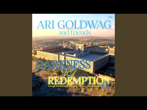 Shlach Ahavatcha | שלח אהבתך (feat. Refael Klein)