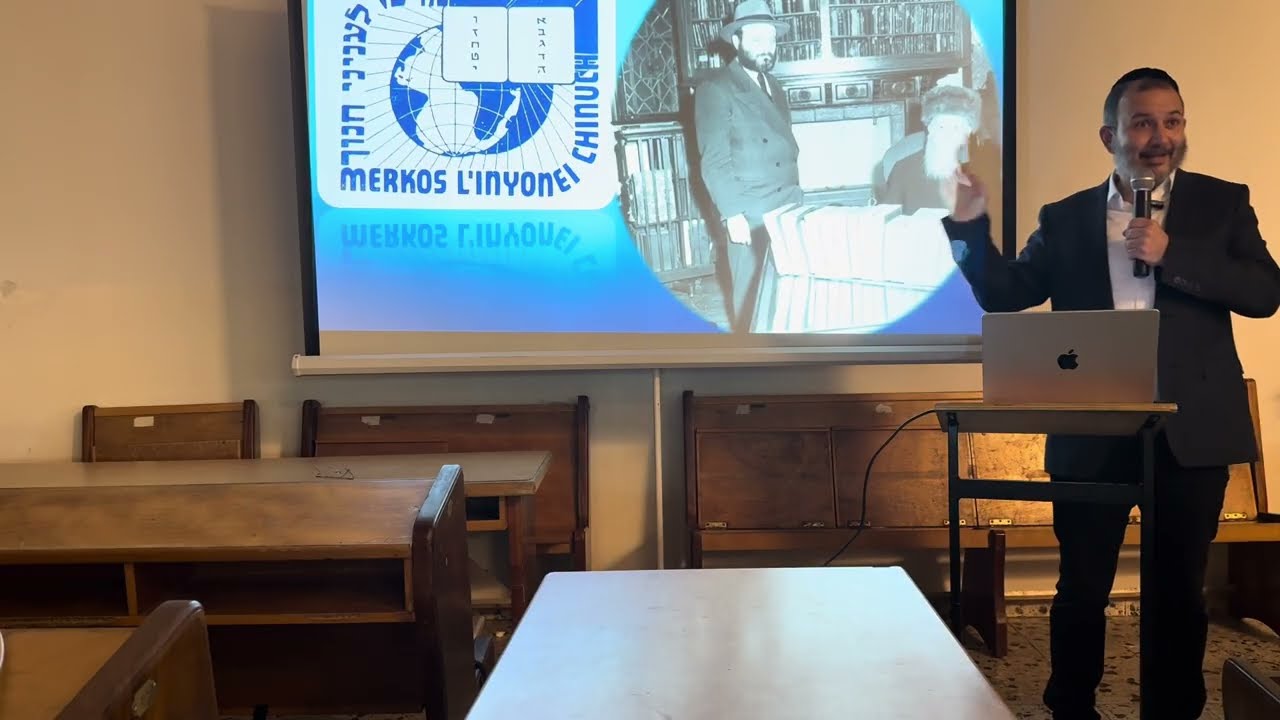 מהפכה בפורמט כיס: כיצד האיר הרבי מליובאוויטש את החינוך היהודי באמריקה • הרב מנחם מענדל גרינפלד תשפ"ו
