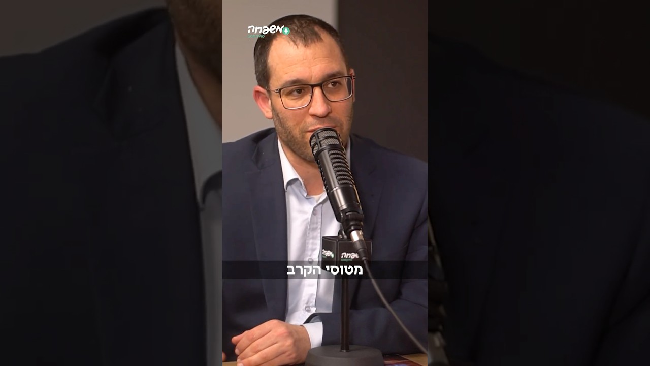 הטייס שי קלך על ההזנקה בליל הסדר | סיפור חוזר #shorts
