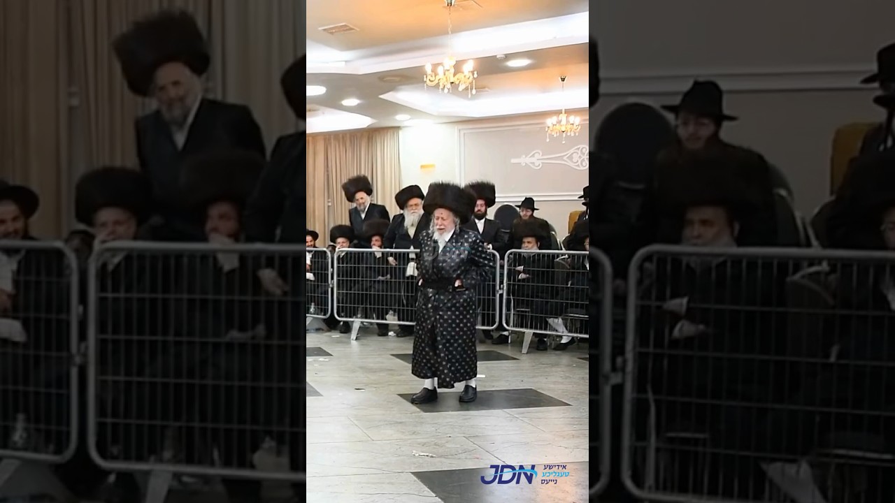 האדמו"ר מסטראפקוב ביים מצוה טאנץ ביים שמחת החתונה פון החתן בן כ"ק אדמו"ר מצאנז זמיגראד זצ"ל