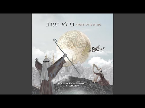 Ki Loi Sazov